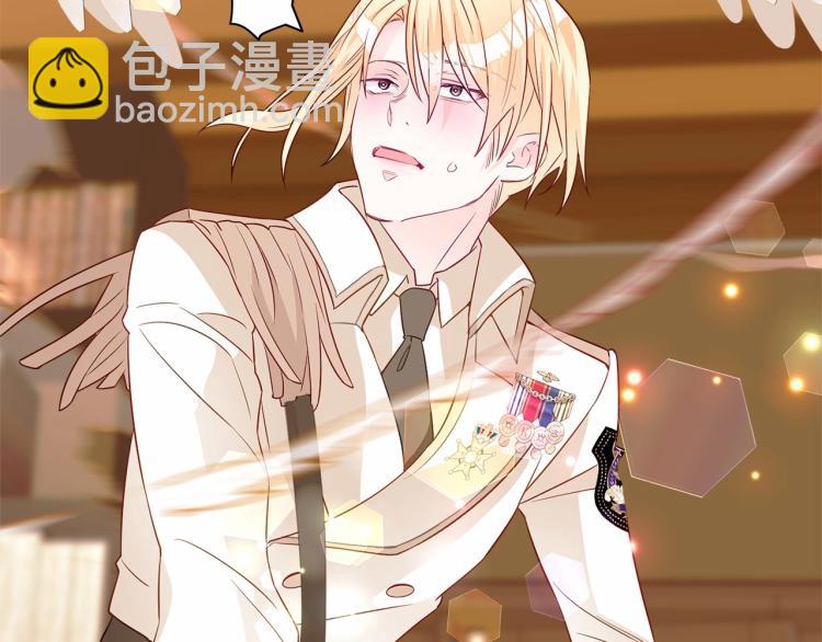 選個美男做爸爸 - 第21話 被發現是天才了！(2/4) - 3