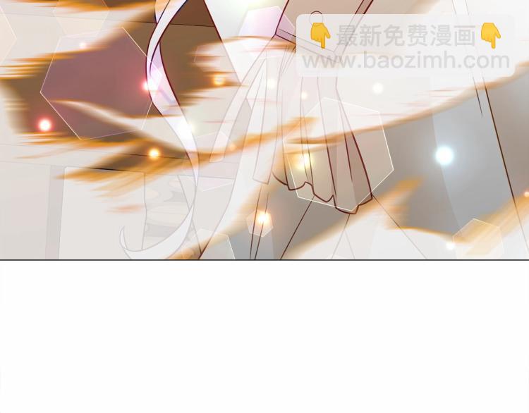 選個美男做爸爸 - 第21話 被發現是天才了！(2/4) - 5