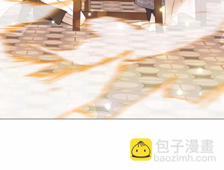 選個美男做爸爸 - 第21話 被發現是天才了！(2/4) - 3