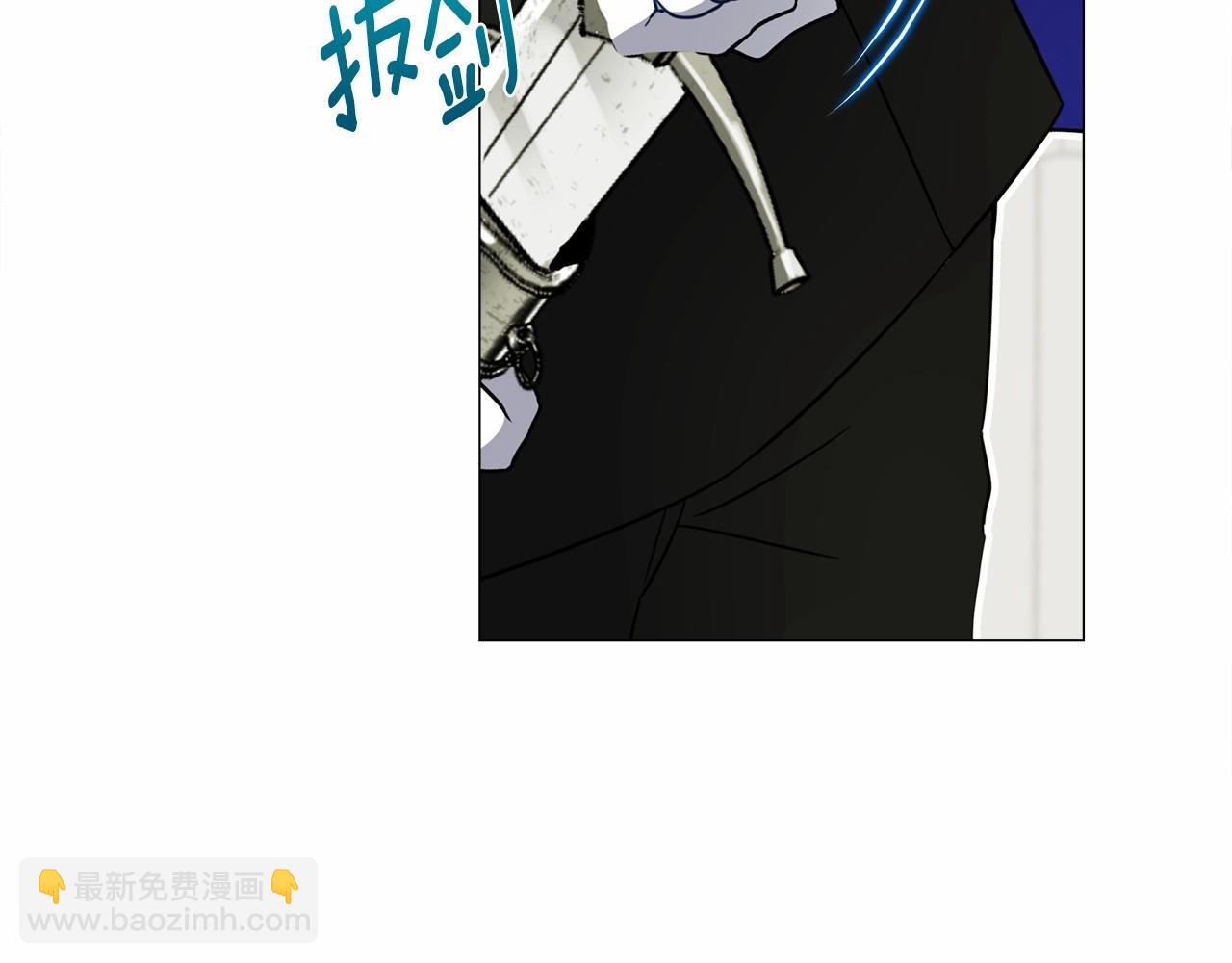 選個美男做爸爸 - 第23話 暴君爸爸女兒奴的一面(3/4) - 7