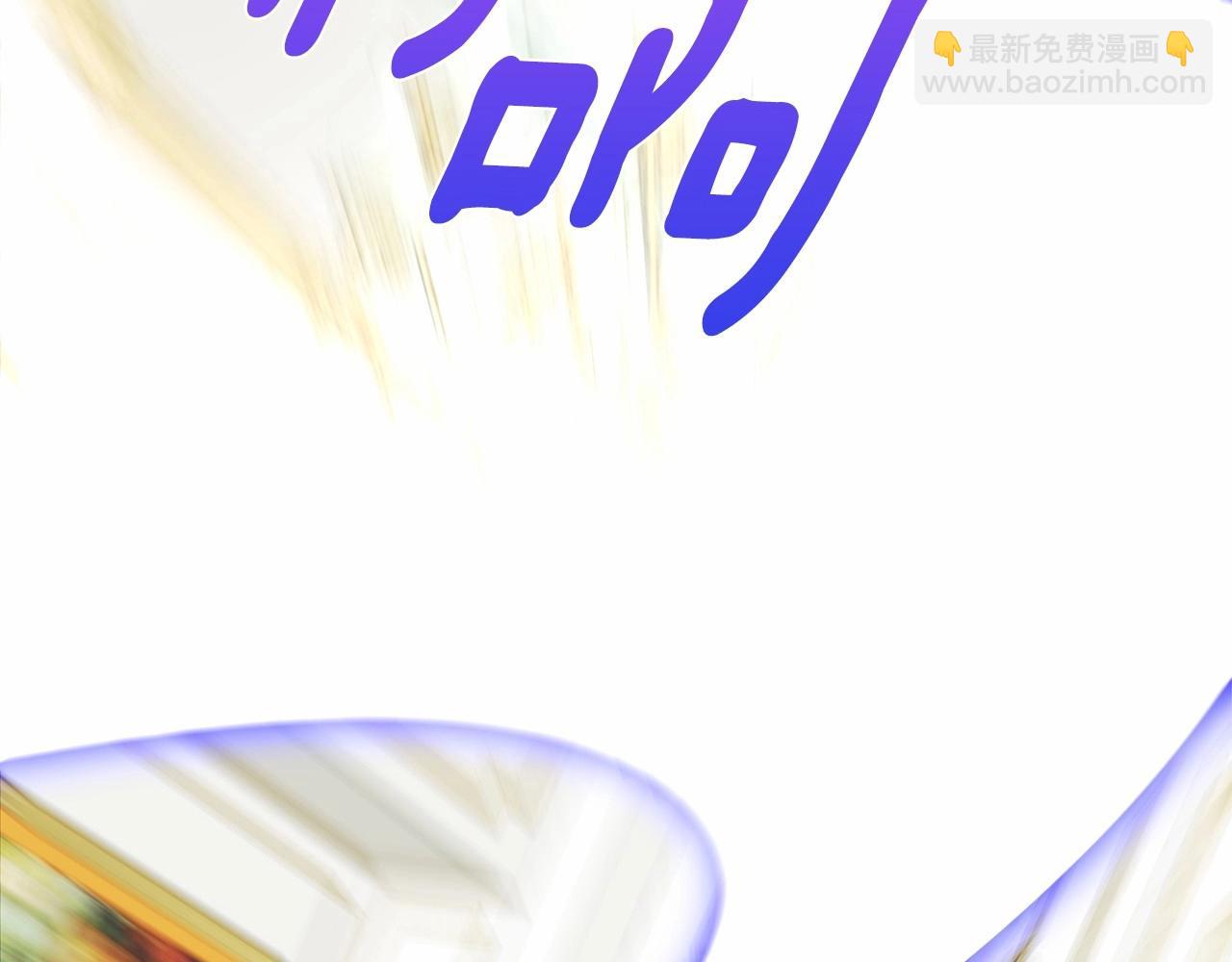 選個美男做爸爸 - 第23話 暴君爸爸女兒奴的一面(3/4) - 1