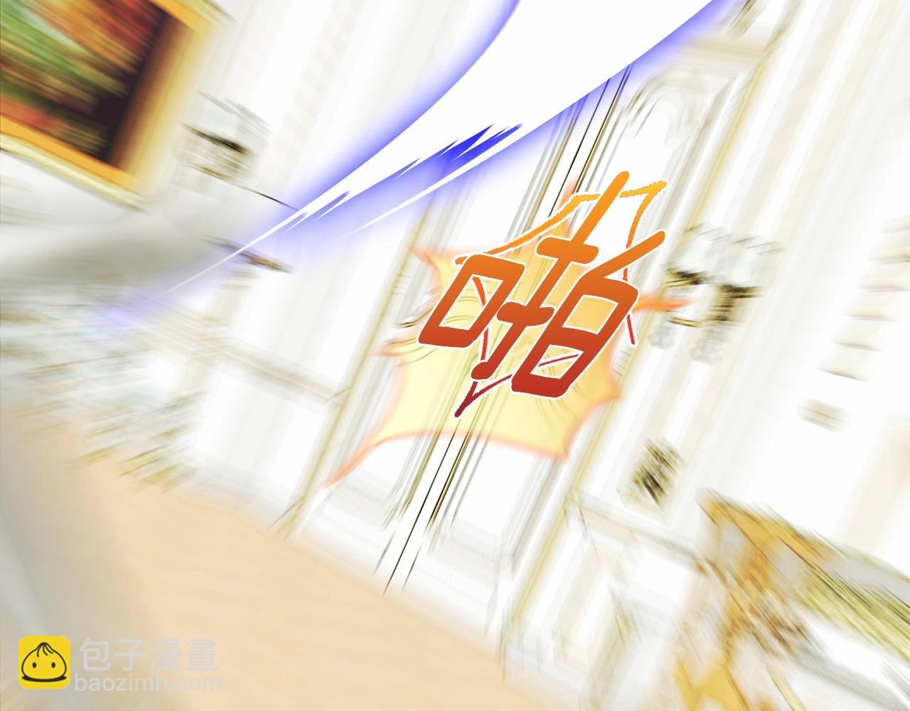 選個美男做爸爸 - 第23話 暴君爸爸女兒奴的一面(3/4) - 2