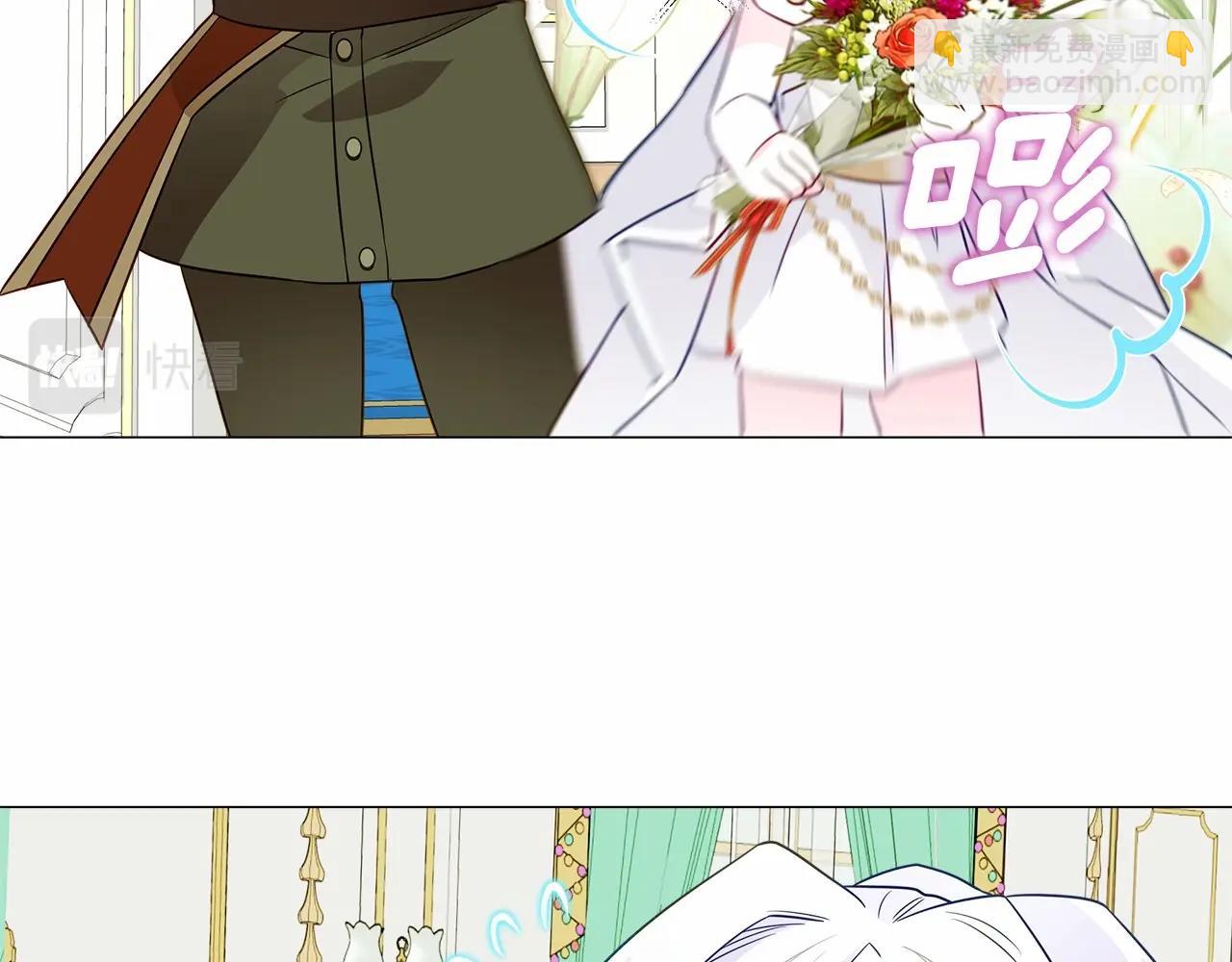 選個美男做爸爸 - 第23話 暴君爸爸女兒奴的一面(3/4) - 7