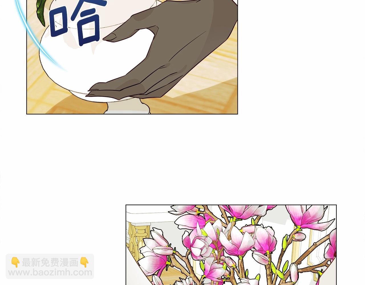 選個美男做爸爸 - 第23話 暴君爸爸女兒奴的一面(3/4) - 7