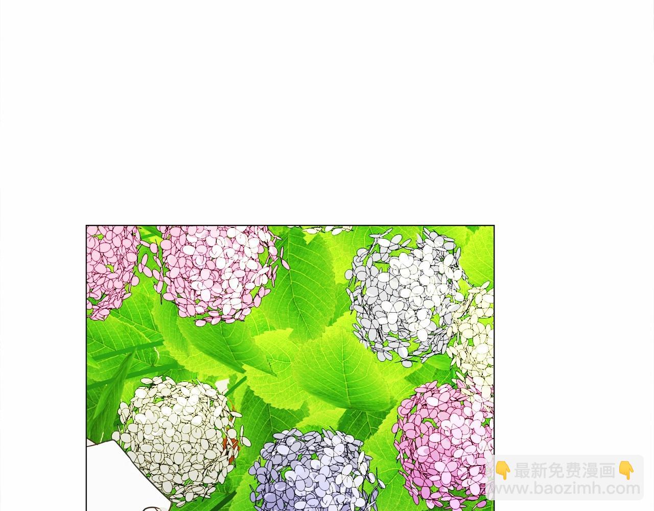 選個美男做爸爸 - 第23話 暴君爸爸女兒奴的一面(3/4) - 1