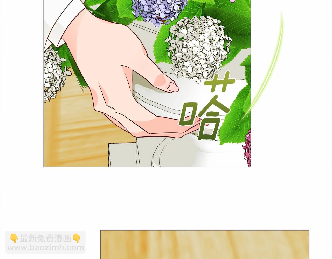 選個美男做爸爸 - 第23話 暴君爸爸女兒奴的一面(3/4) - 2