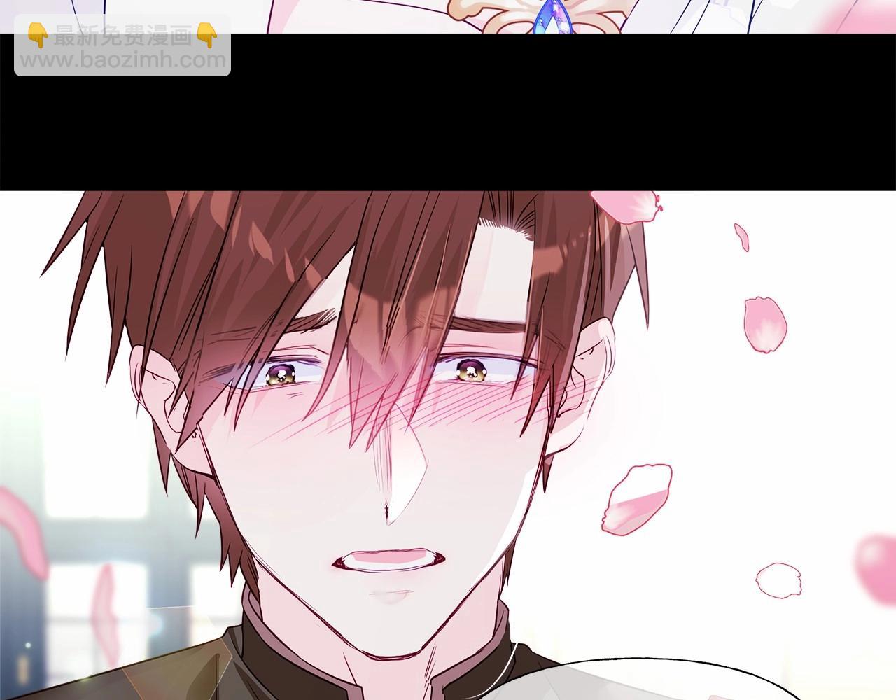 選個美男做爸爸 - 第23話 暴君爸爸女兒奴的一面(1/4) - 6