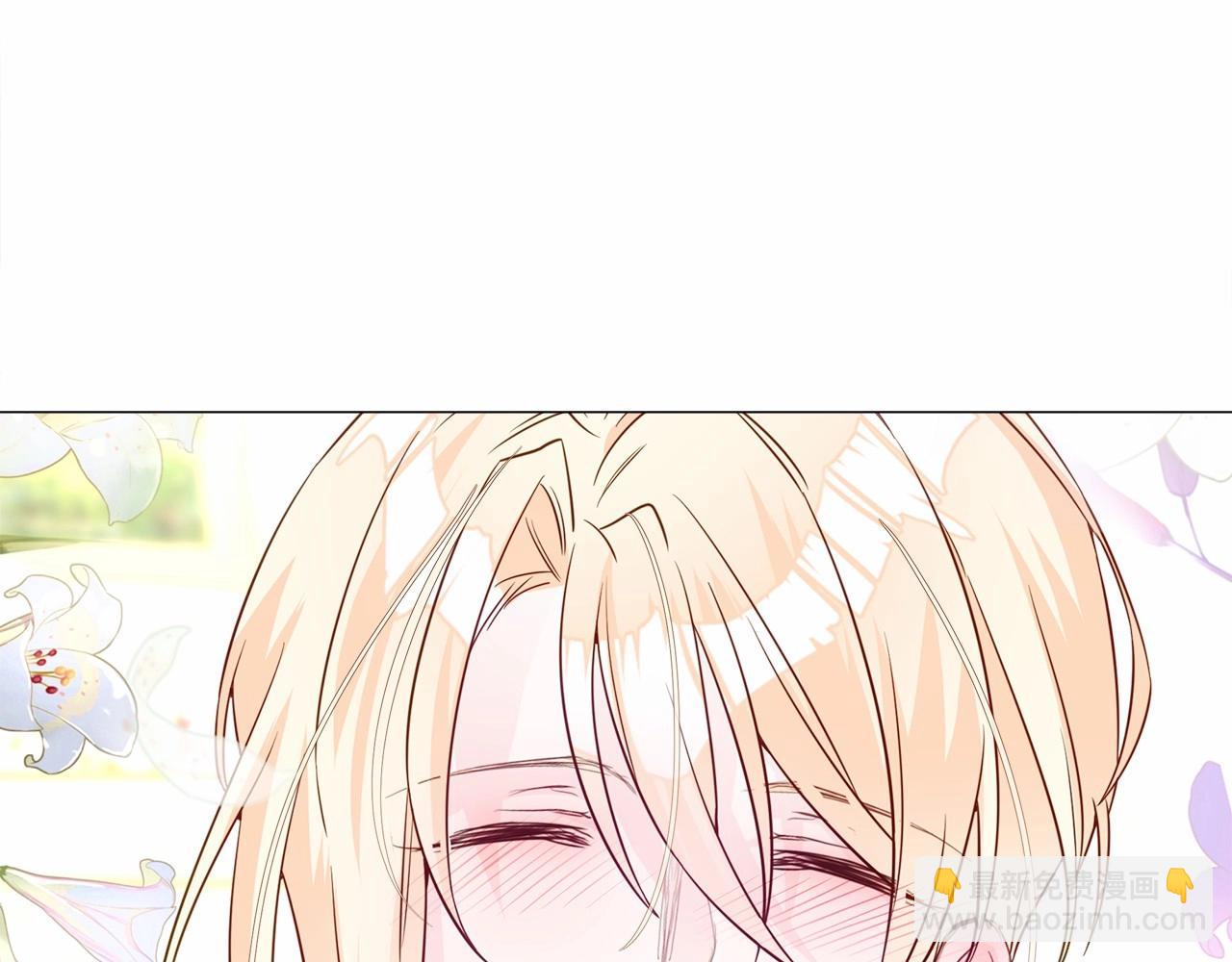 選個美男做爸爸 - 第23話 暴君爸爸女兒奴的一面(3/4) - 6