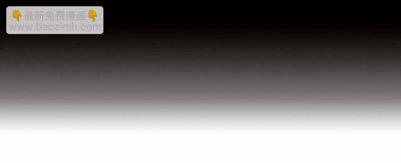 選個美男做爸爸 - 第23話 暴君爸爸女兒奴的一面(1/4) - 8