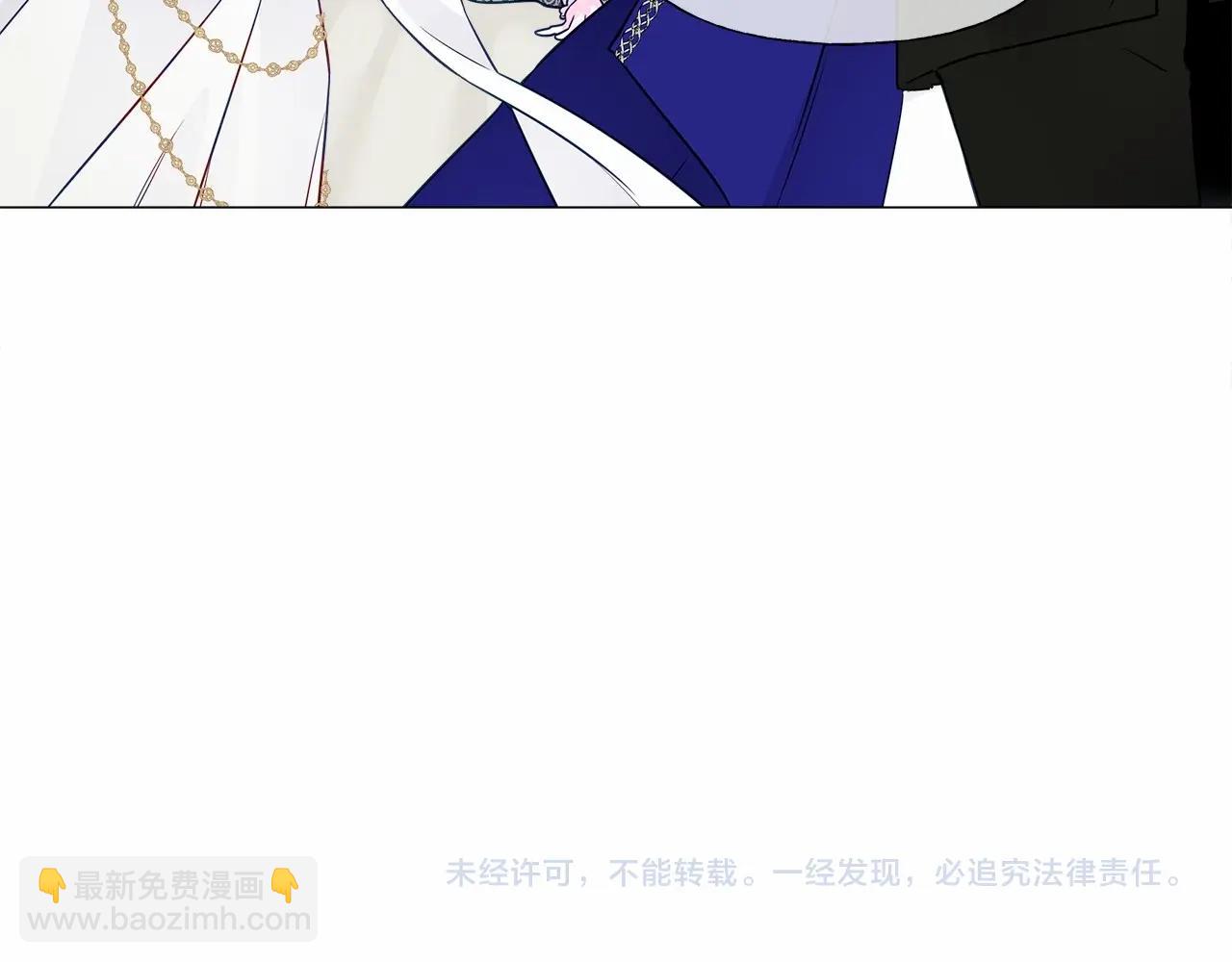 選個美男做爸爸 - 第23話 暴君爸爸女兒奴的一面(4/4) - 3