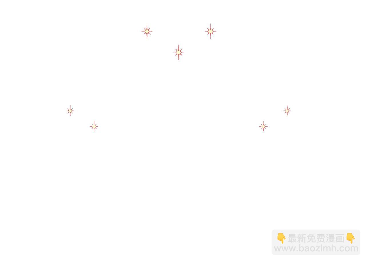 選個美男做爸爸 - 第23話 暴君爸爸女兒奴的一面(1/4) - 6