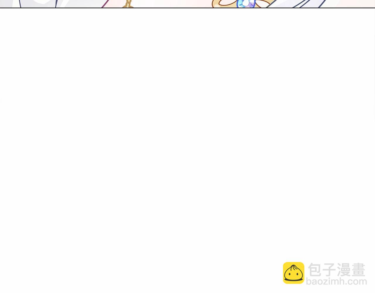 選個美男做爸爸 - 第23話 暴君爸爸女兒奴的一面(1/4) - 3