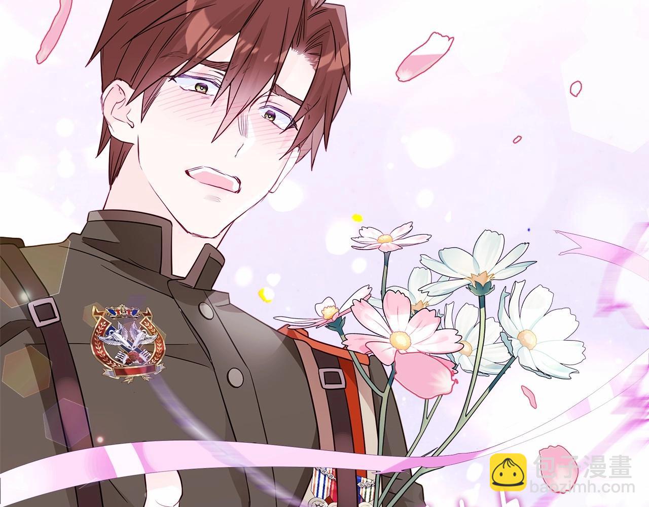 選個美男做爸爸 - 第23話 暴君爸爸女兒奴的一面(1/4) - 3