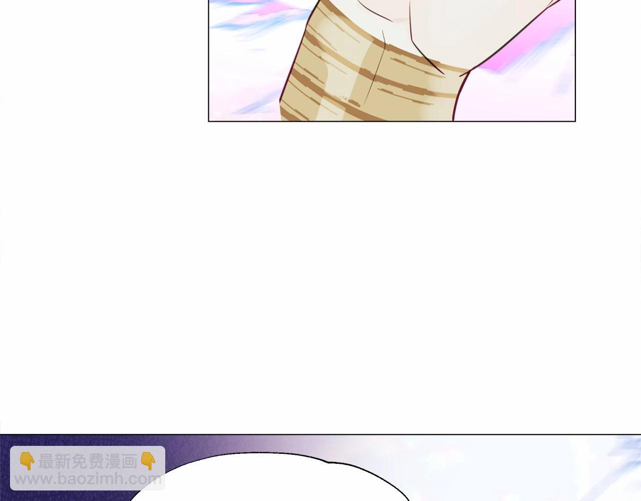 選個美男做爸爸 - 第23話 暴君爸爸女兒奴的一面(1/4) - 6