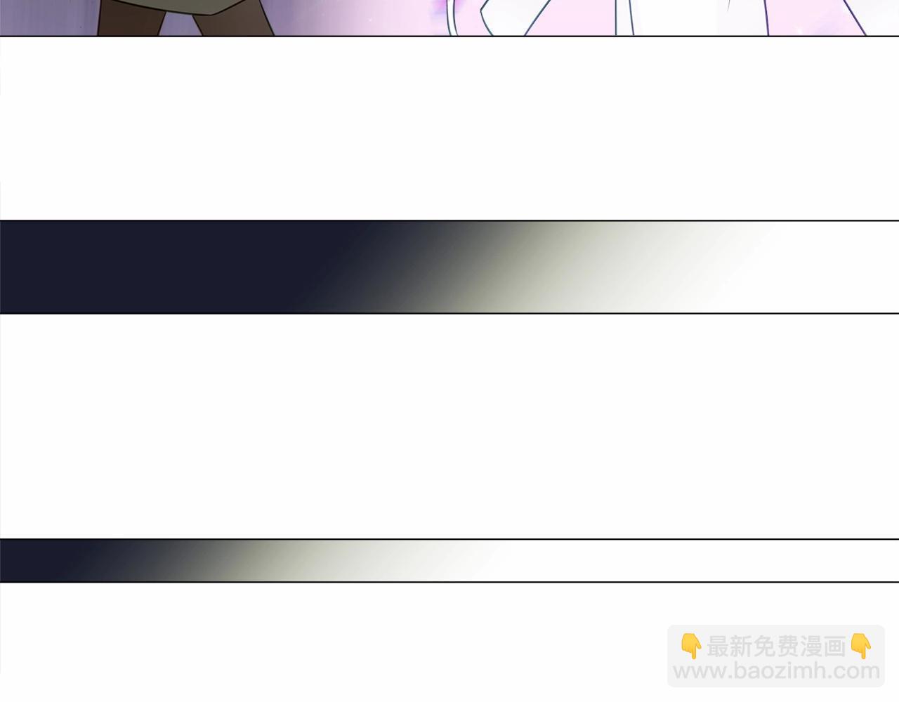 選個美男做爸爸 - 第23話 暴君爸爸女兒奴的一面(1/4) - 8