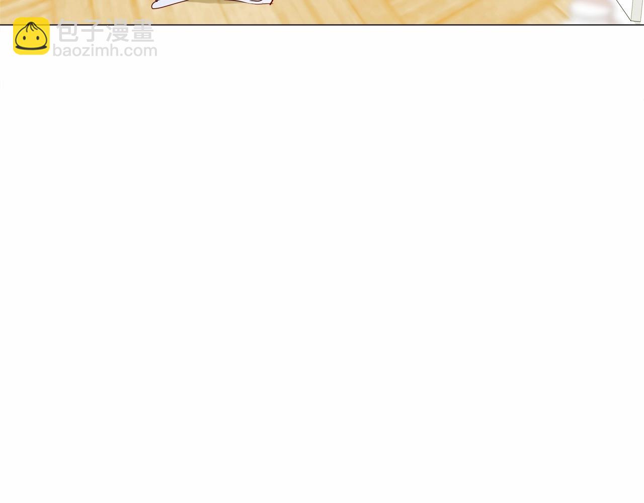 選個美男做爸爸 - 第23話 暴君爸爸女兒奴的一面(1/4) - 6