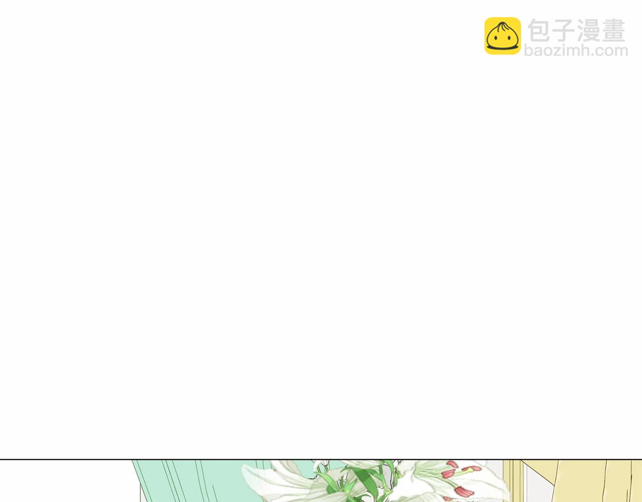 選個美男做爸爸 - 第23話 暴君爸爸女兒奴的一面(1/4) - 1