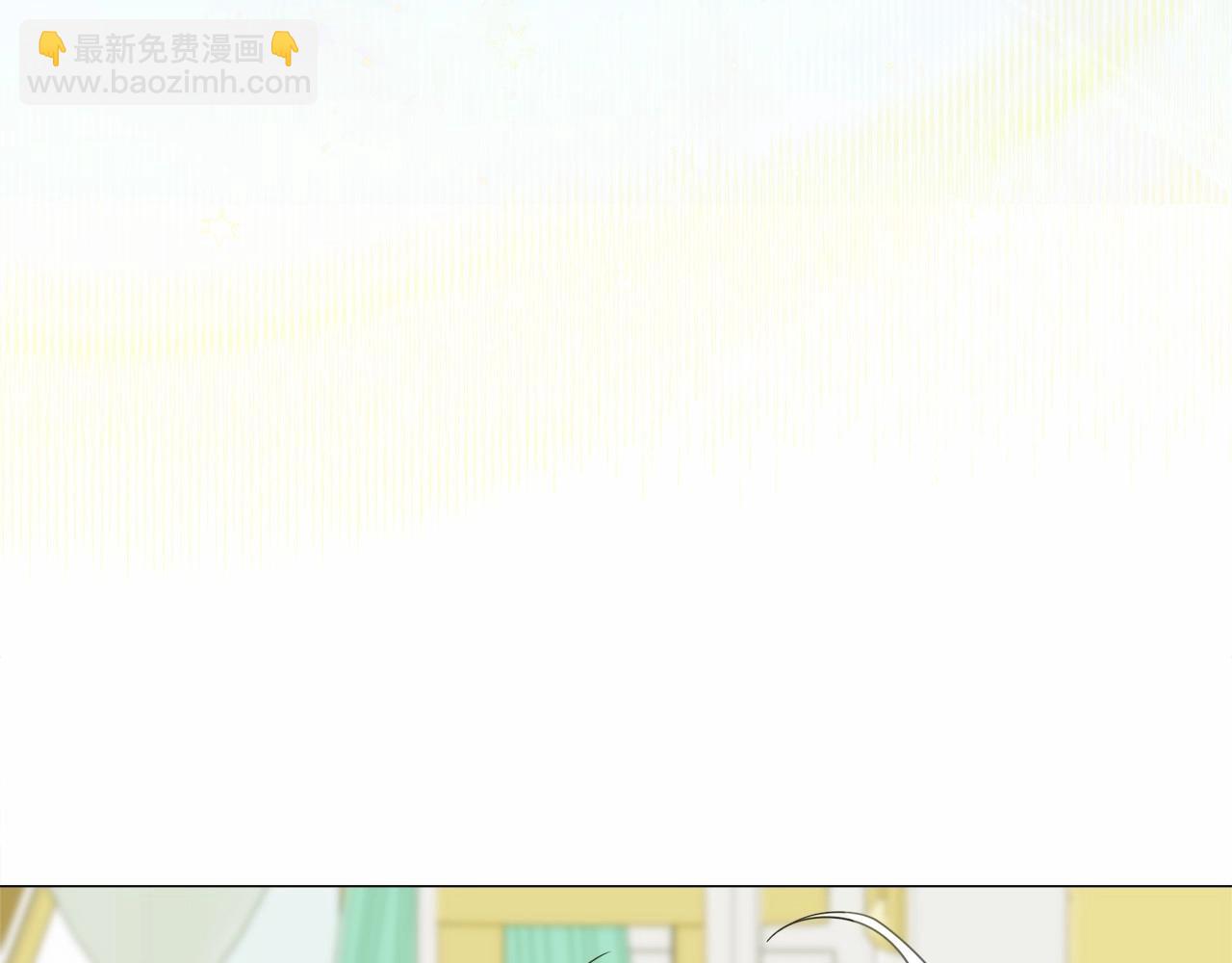 選個美男做爸爸 - 第23話 暴君爸爸女兒奴的一面(2/4) - 4