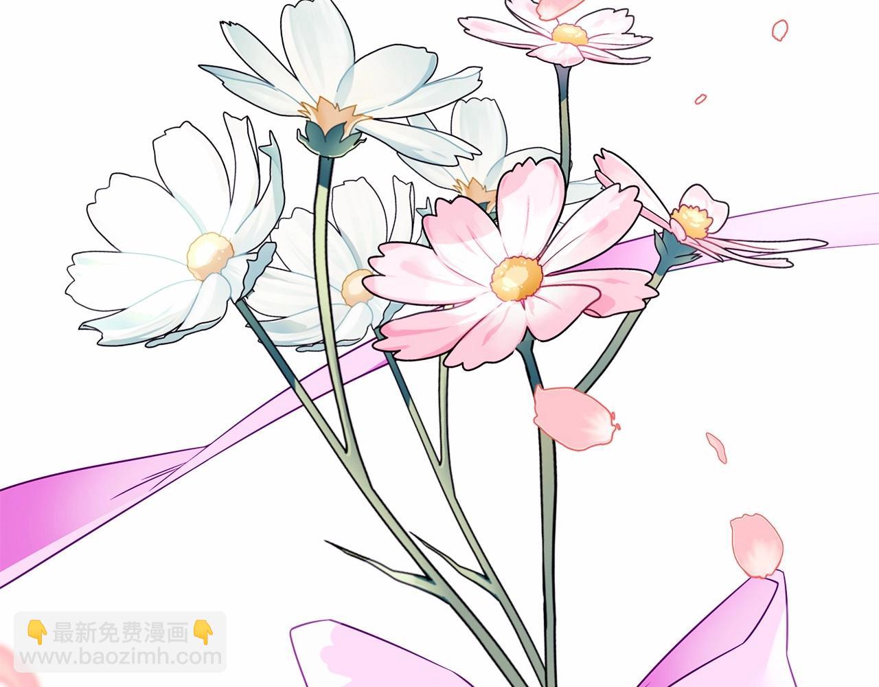 選個美男做爸爸 - 第23話 暴君爸爸女兒奴的一面(1/4) - 7