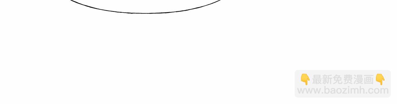 選個美男做爸爸 - 第23話 暴君爸爸女兒奴的一面(2/4) - 7