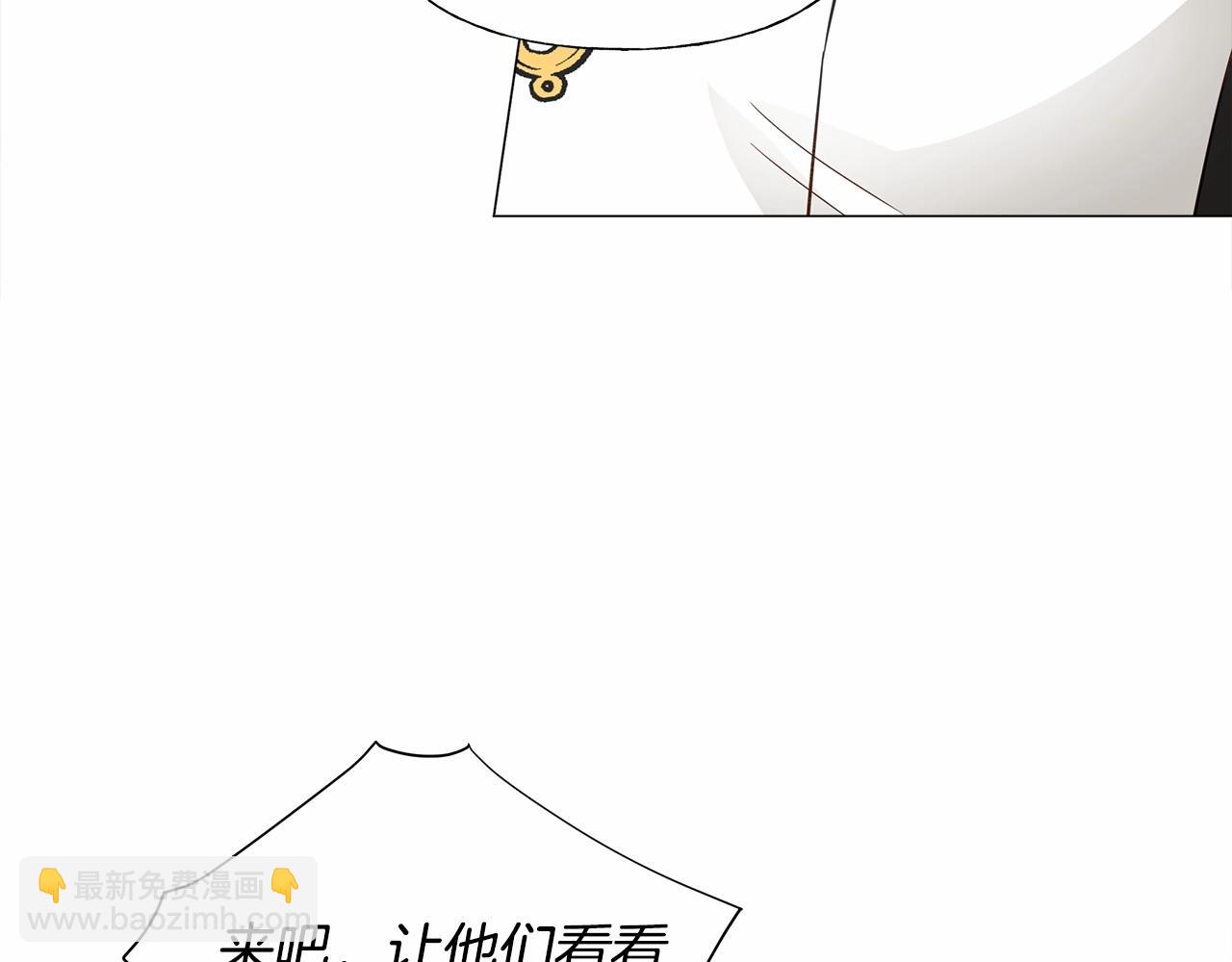 選個美男做爸爸 - 第25話 捉迷藏正式開始(3/5) - 8