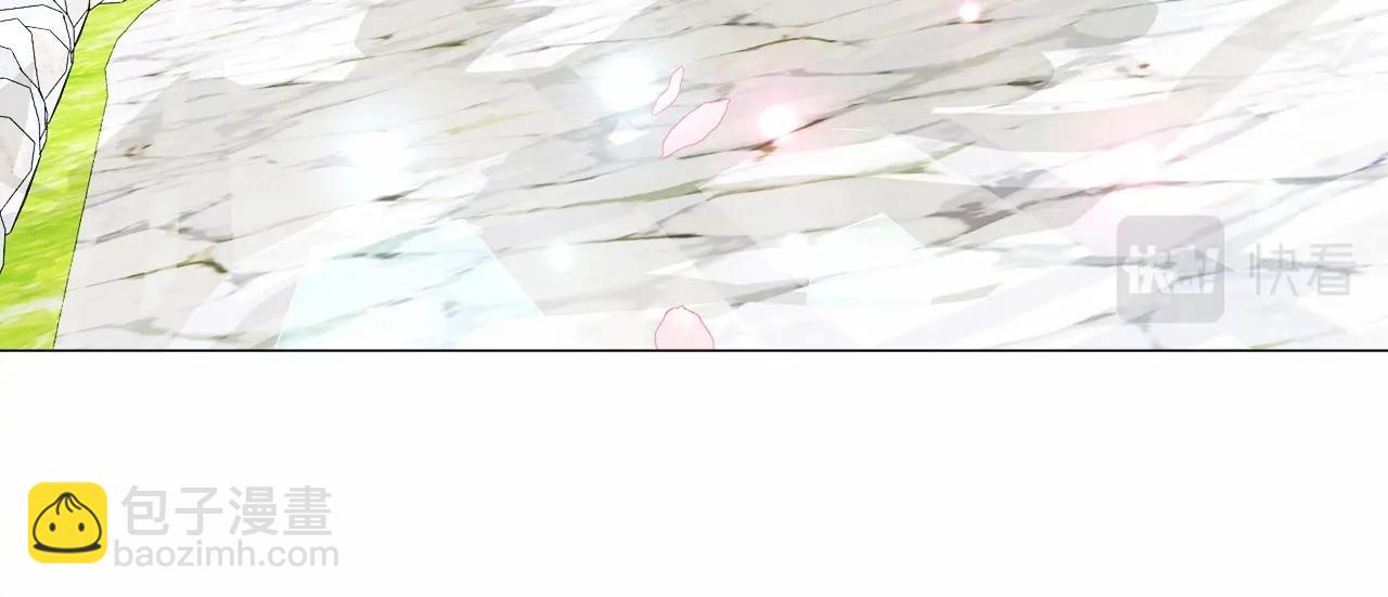 選個美男做爸爸 - 第25話 捉迷藏正式開始(1/5) - 5