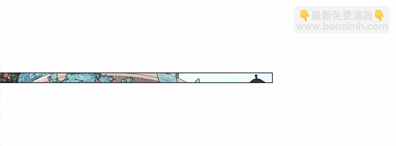 選個美男做爸爸 - 第25話 捉迷藏正式開始(4/5) - 6