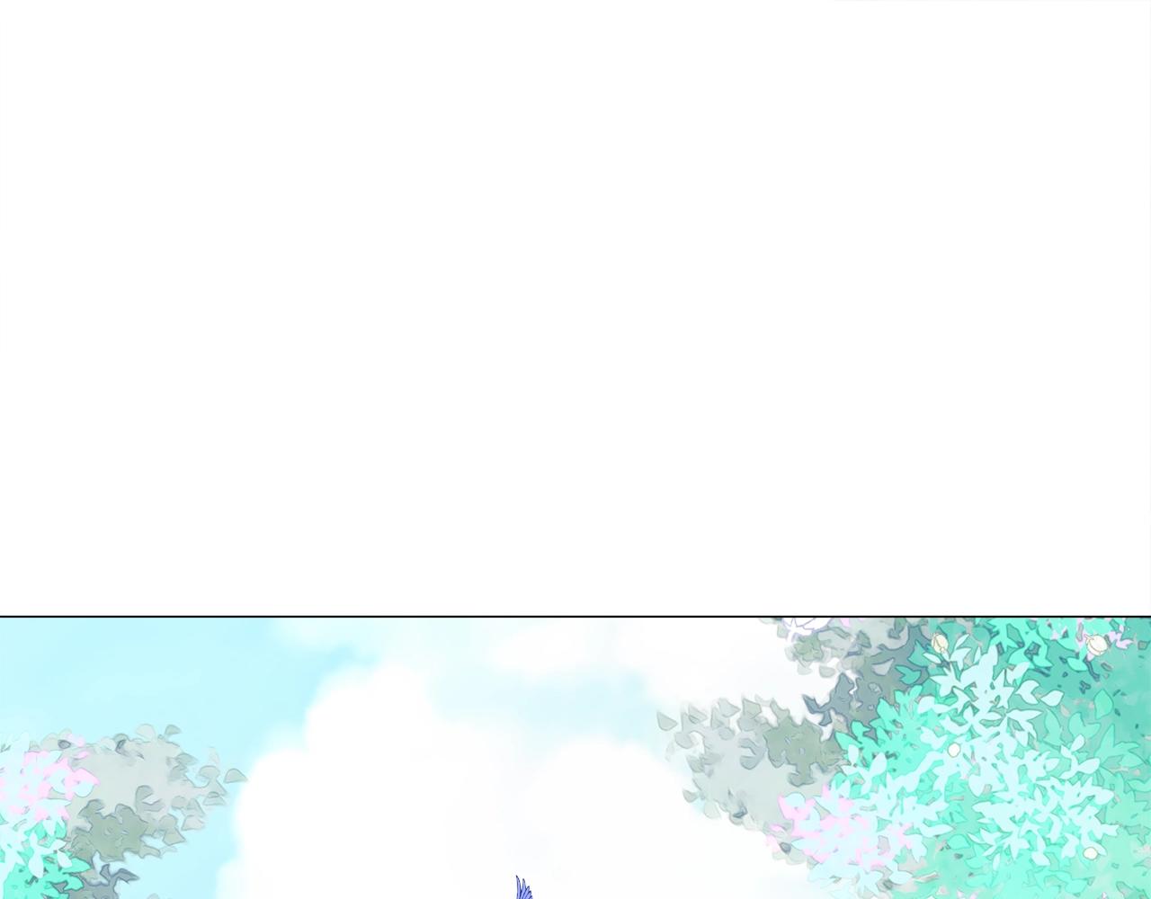 選個美男做爸爸 - 第25話 捉迷藏正式開始(4/5) - 7