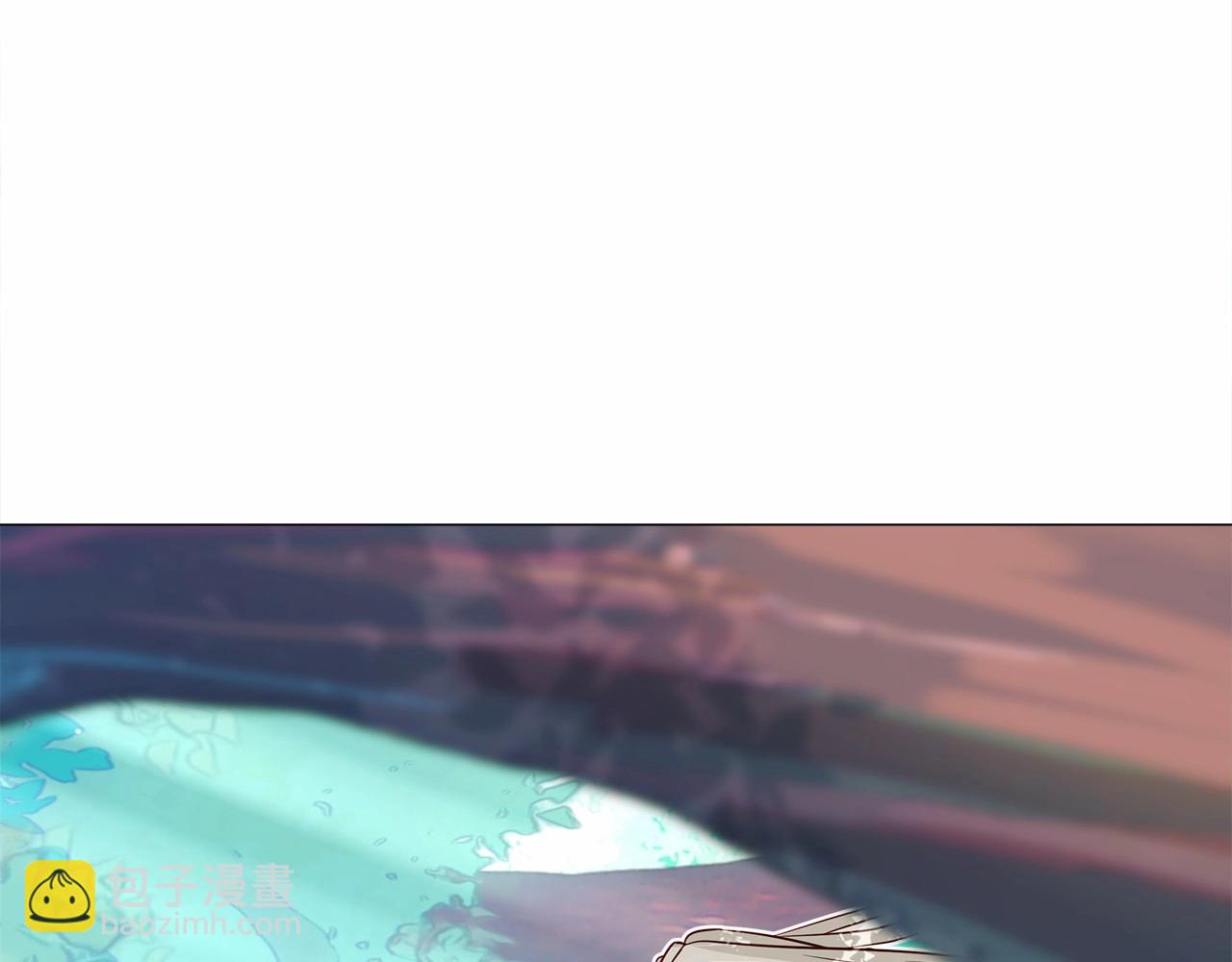 選個美男做爸爸 - 第25話 捉迷藏正式開始(5/5) - 2