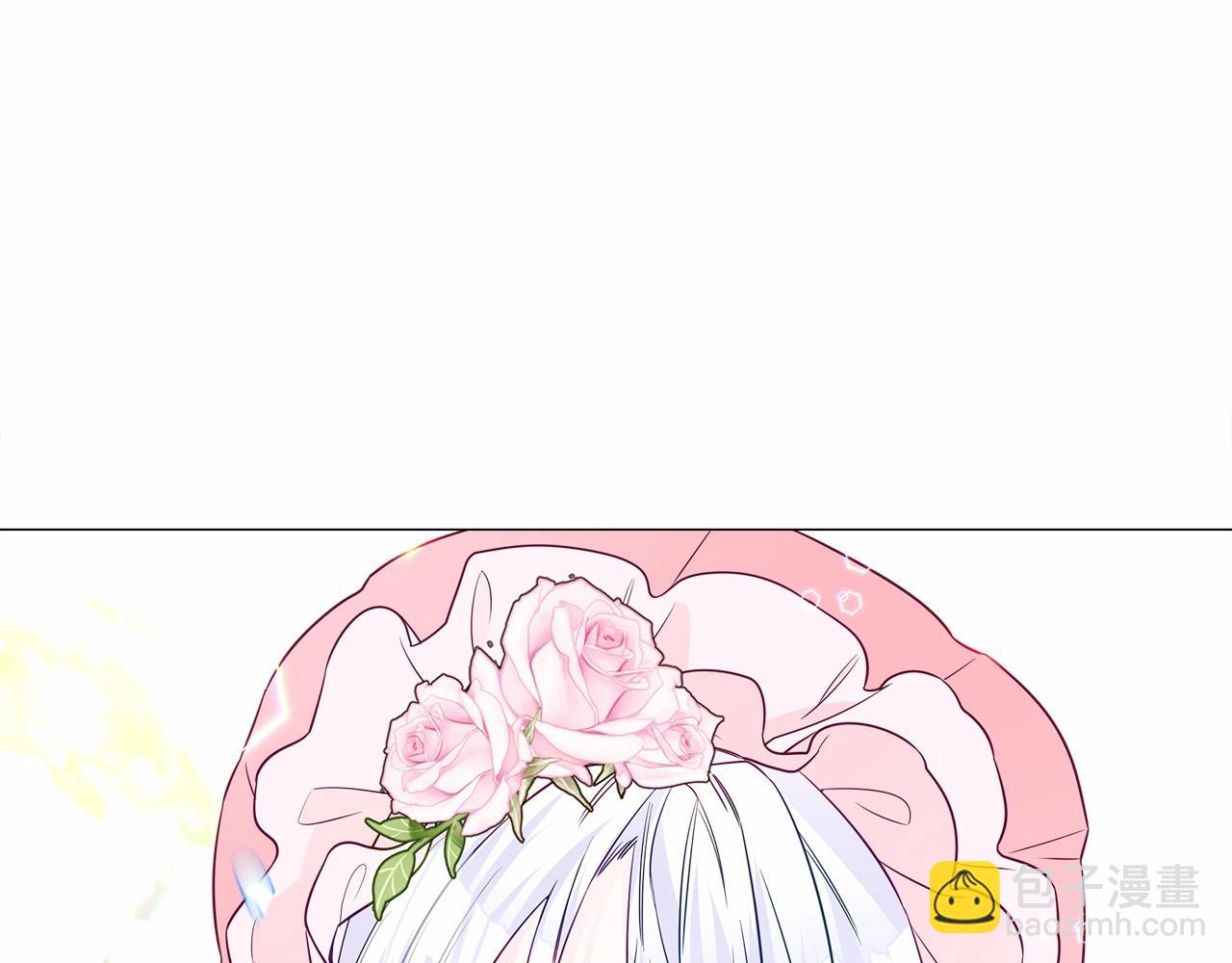 選個美男做爸爸 - 第25話 捉迷藏正式開始(2/5) - 7