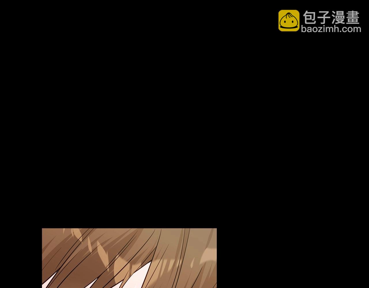 選個美男做爸爸 - 第25話 捉迷藏正式開始(1/5) - 6