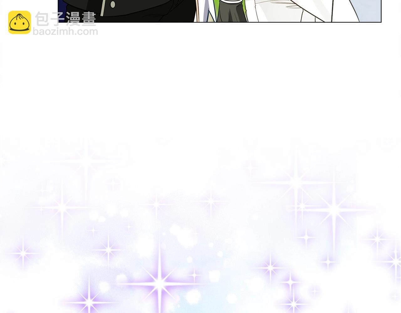 選個美男做爸爸 - 第25話 捉迷藏正式開始(2/5) - 7