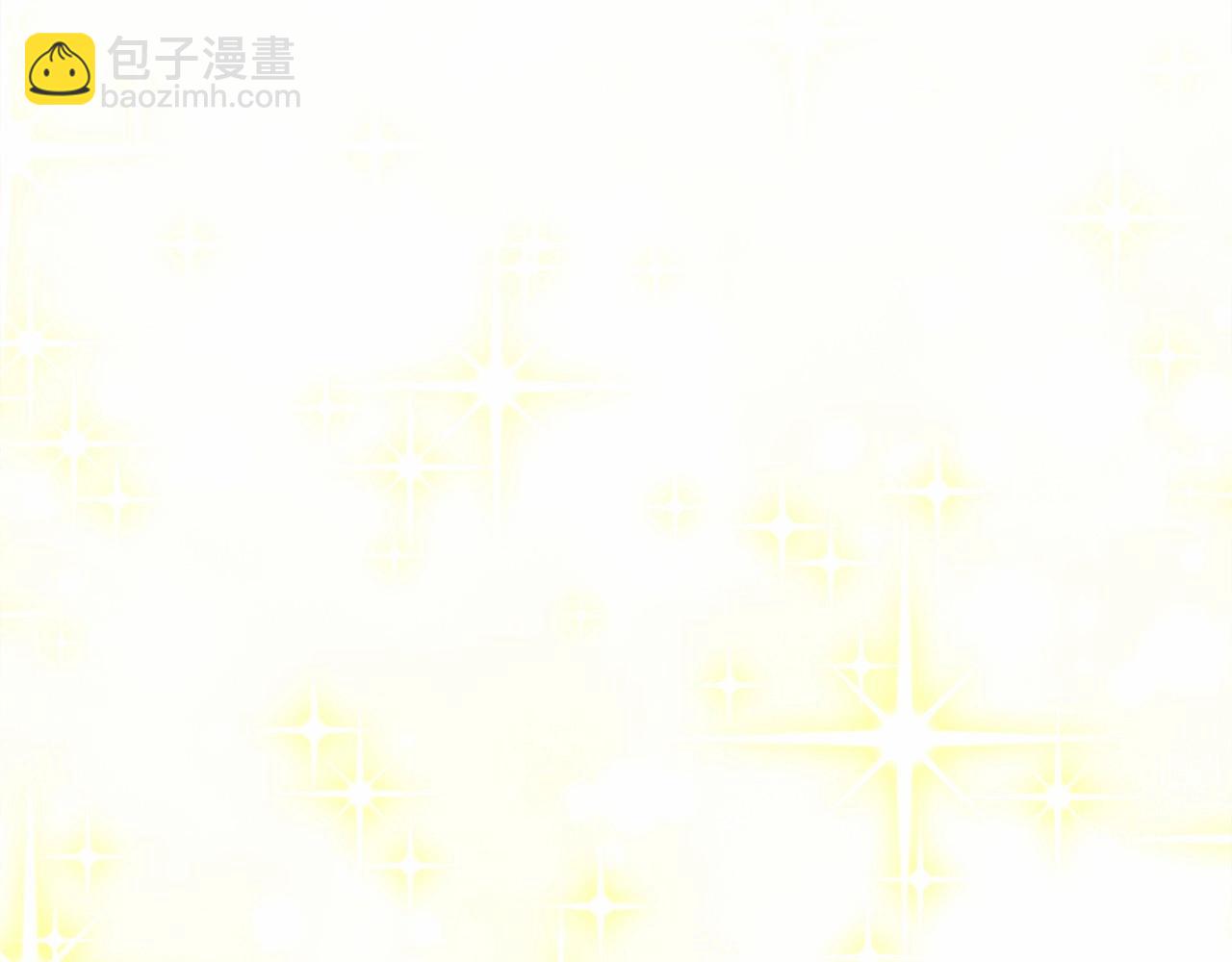 選個美男做爸爸 - 第25話 捉迷藏正式開始(2/5) - 7