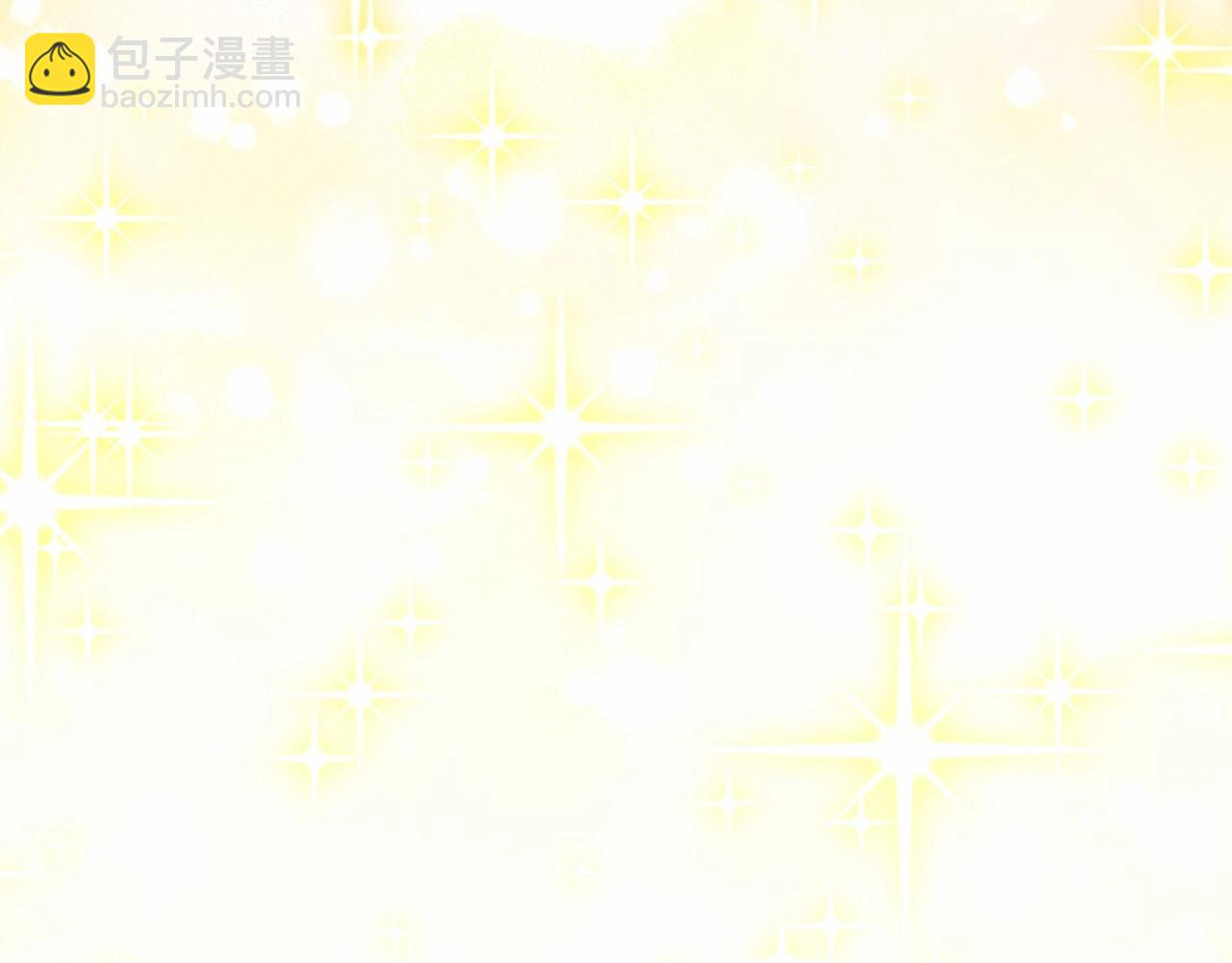 選個美男做爸爸 - 第25話 捉迷藏正式開始(2/5) - 2