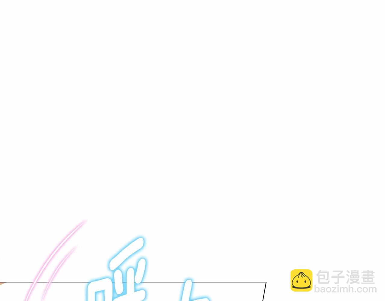 選個美男做爸爸 - 第27話 沉迷躲藏的普魯特！(3/4) - 2