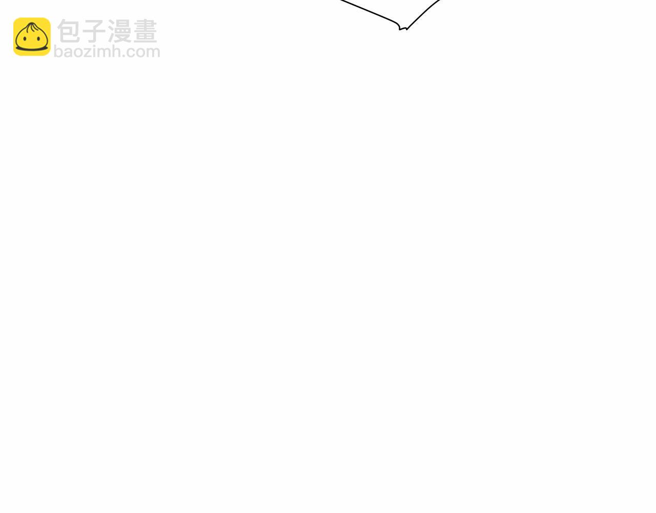 選個美男做爸爸 - 第27話 沉迷躲藏的普魯特！(3/4) - 6