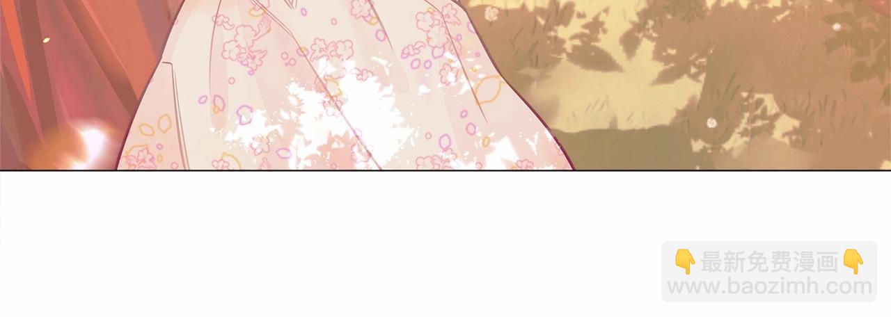 選個美男做爸爸 - 第27話 沉迷躲藏的普魯特！(3/4) - 1