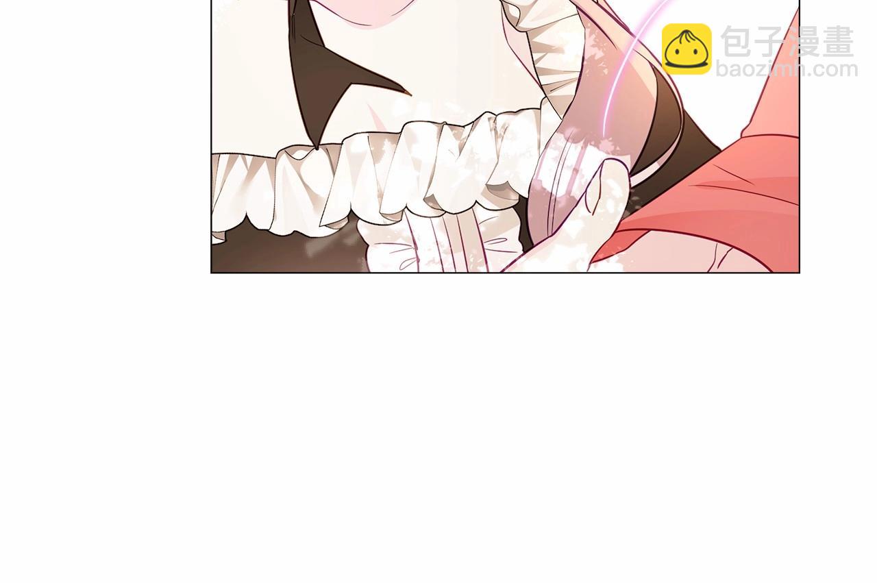 選個美男做爸爸 - 第27話 沉迷躲藏的普魯特！(3/4) - 8