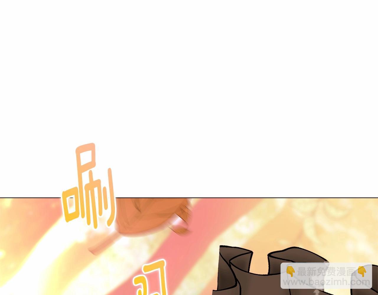 選個美男做爸爸 - 第27話 沉迷躲藏的普魯特！(3/4) - 1