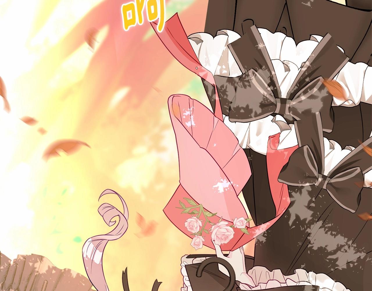 選個美男做爸爸 - 第27話 沉迷躲藏的普魯特！(3/4) - 2