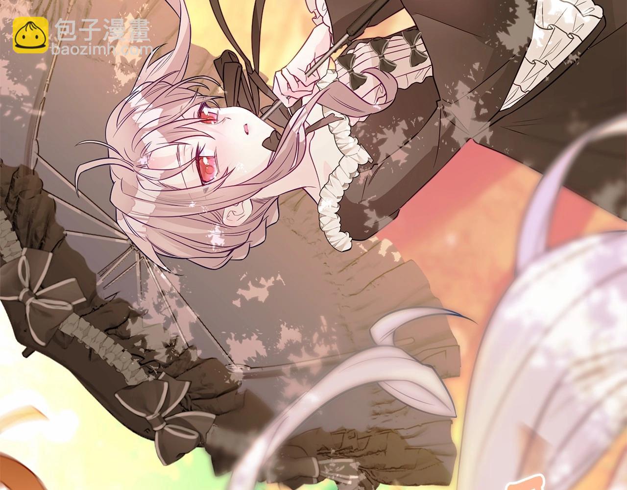 選個美男做爸爸 - 第27話 沉迷躲藏的普魯特！(3/4) - 3