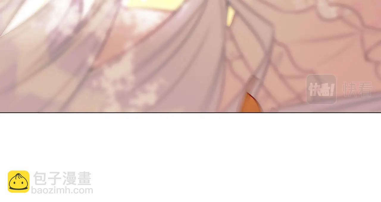 選個美男做爸爸 - 第27話 沉迷躲藏的普魯特！(3/4) - 5