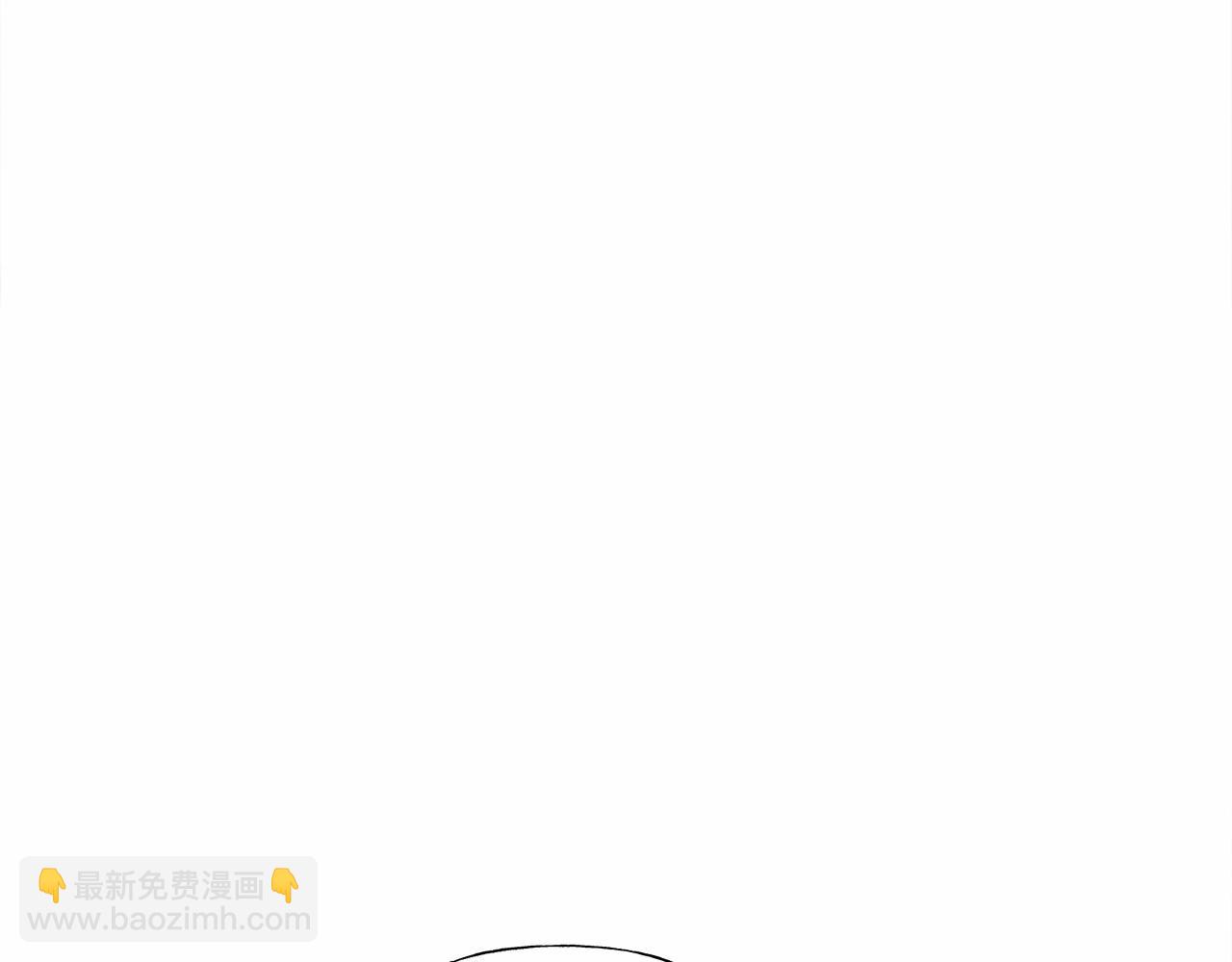 選個美男做爸爸 - 第27話 沉迷躲藏的普魯特！(3/4) - 2