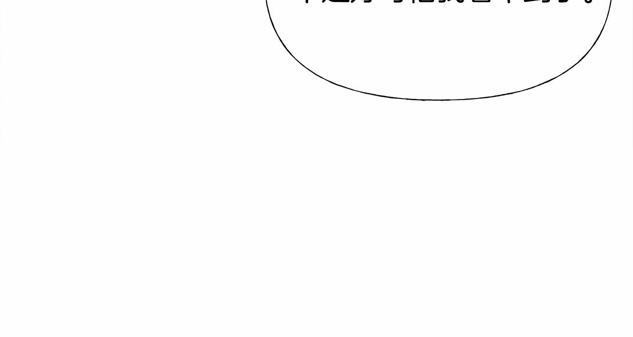 選個美男做爸爸 - 第27話 沉迷躲藏的普魯特！(3/4) - 7