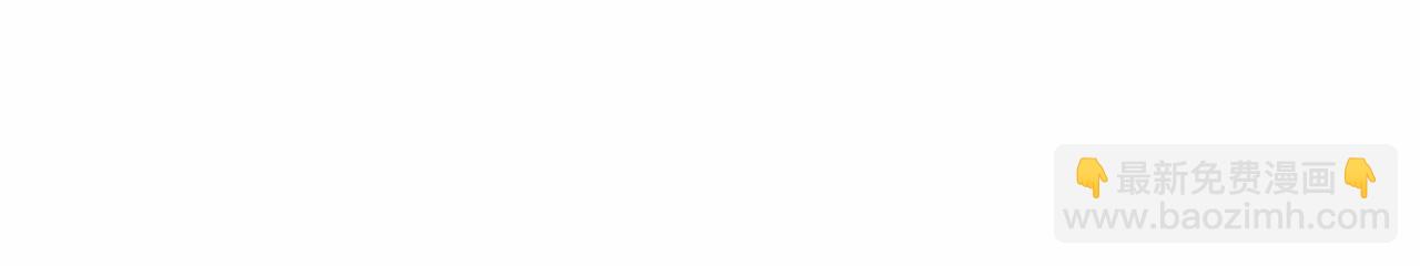 選個美男做爸爸 - 第27話 沉迷躲藏的普魯特！(3/4) - 4