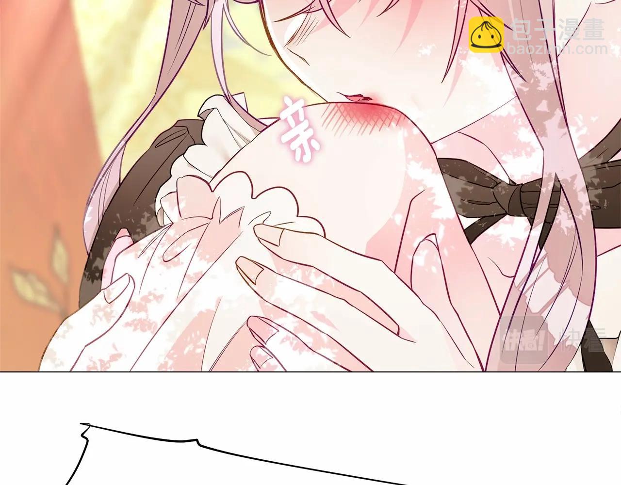 選個美男做爸爸 - 第27話 沉迷躲藏的普魯特！(4/4) - 5