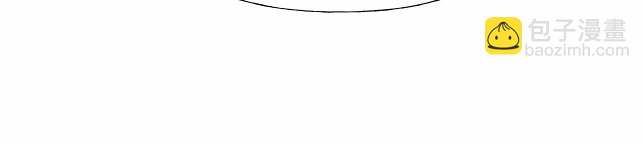 選個美男做爸爸 - 第27話 沉迷躲藏的普魯特！(4/4) - 2