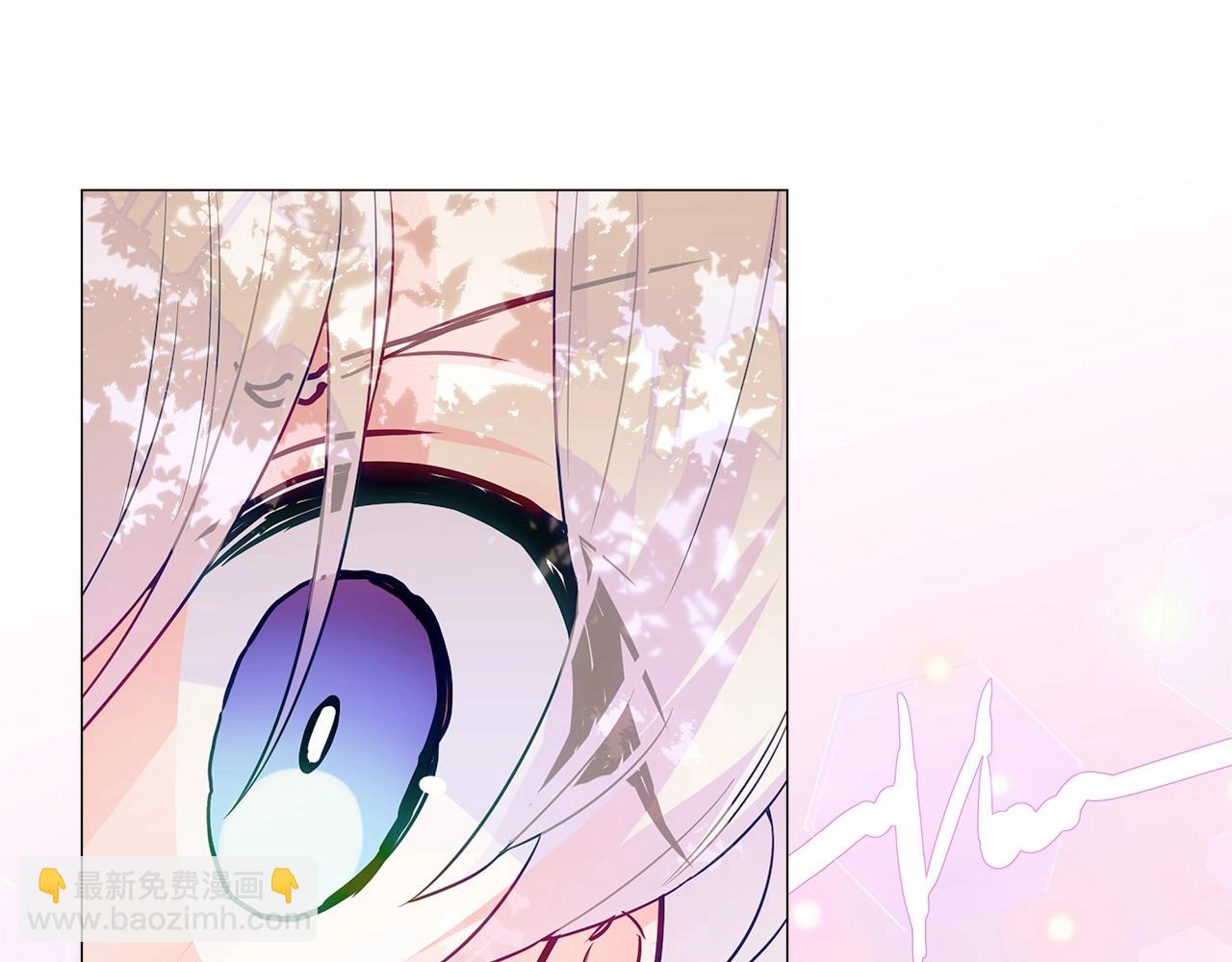 選個美男做爸爸 - 第27話 沉迷躲藏的普魯特！(4/4) - 3