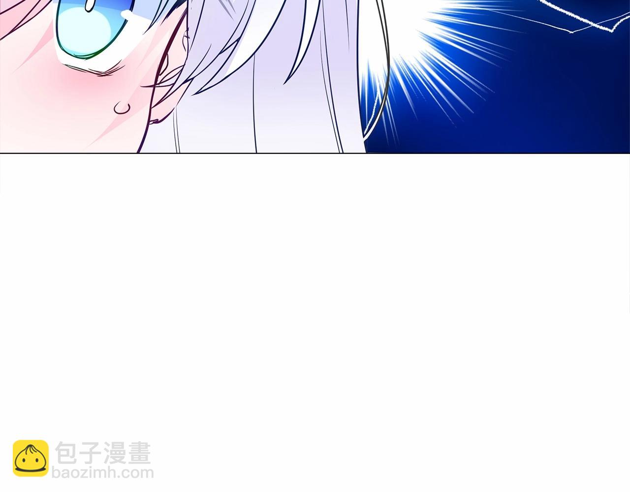 選個美男做爸爸 - 第27話 沉迷躲藏的普魯特！(4/4) - 3