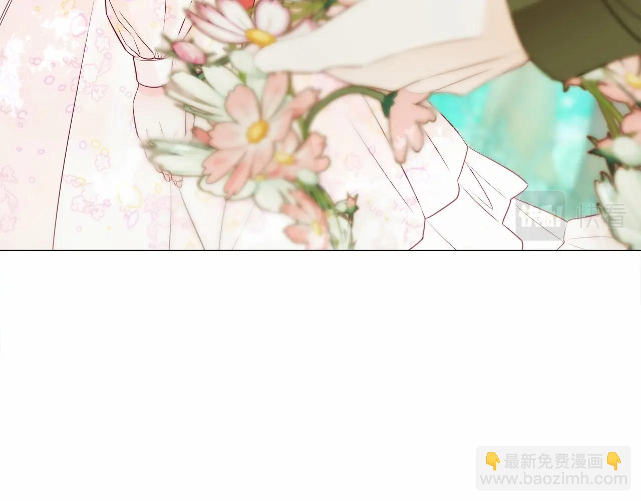 選個美男做爸爸 - 第27話 沉迷躲藏的普魯特！(1/4) - 1